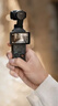 大疆 DJI Osmo Pocket 4 一英寸口袋云台相机 OP灵眸手持数码相机 旅游vlog 便携美颜摄像 标准套装 实拍图