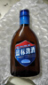 劲牌蓝标劲酒 36度 125ml 单瓶装 低度小瓶酒 自饮 送礼 实拍图