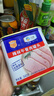 梅林午餐肉火腿罐头早餐火锅方便面搭档340g家庭应急储备即食品物资 实拍图