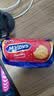 麦维他（McVitie's）原味全麦粗粮消化饼干250g 进口休闲零食 下午茶 养胃小点心 实拍图