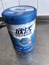 伊利欣活 中老年奶粉 送礼 营养品 早餐 富硒高钙高蛋白益生菌 800g 实拍图