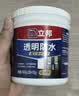 立邦透明防水胶免砸砖聚脲防水涂料厨卫墙面屋顶补漏堵漏胶 300g 实拍图