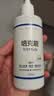 培克能RGP硬性隐形眼镜 角膜塑形镜接触镜OK镜硬镜护理液 120ml*6瓶 实拍图