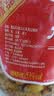 九江双蒸米香型白酒 自饮泡酒米酒53度桶装纯粮食酒5.1L散酒水果药材泡酒 实拍图