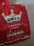 麻辣王子正宗辣条湖南特产休闲小零食办公室解馋麻辣大礼包独立小包装儿时 很麻很辣418g丨内含18小包 实拍图