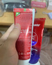 高露洁（Colgate）【港版升级】光感白闪钻亮白牙膏含氟加钙 清洁口腔 美白牙齿100g 实拍图