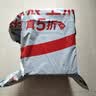 良品铺子有机甘栗仁500g/10袋免剥即食板栗仁糯叽整颗大栗子每日坚果送礼 实拍图