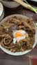 额尔敦内蒙【草地羊】羊肉卷1斤羔羊肉片生鲜羊肉 火锅涮羊肉烧烤食材 实拍图