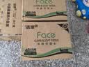 洁柔抽纸 粉Face3层110抽*48包 可湿水纸巾卫生纸 柔韧面巾纸整箱纸巾 实拍图