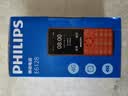 飞利浦（PHILIPS）全新款M19老年手机4G全网通大电池超长待机大声音大屏大字大按键老年人专用学生功能机 绚丽红 实拍图