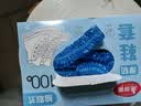 美丽雅鞋套一次性加厚100只大号 反复家用机房防水防尘脚套 实拍图