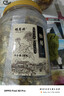 福茗源 菊花茶胎菊250g/罐头采特级品质装花草茶叶家庭装分量泡水喝凉茶 实拍图