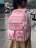 星密途2026新款女书包小学生1-3-6一三六年级库洛米大容量护脊儿童书包 紫色【幼儿园款】 3-4-5-6二年级女孩幼儿园书包入升学儿童书包背包 实拍图