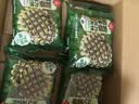 丹夫熔岩抹茶巧克力华夫饼268g纯脂黑巧夹心糕点早餐休闲茶点面包零食 实拍图