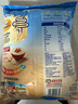 桂格（QUAKER）即食燕麦片1478克 营养早餐 膳食纤维 零添加白砂糖 实拍图