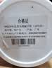 立邦净味抗裂面层腻子粉 室内墙面家用腻子膏除蜡修补墙面裂缝小罐试用装分装小桶装（1kg） 实拍图