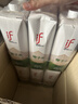 if【肖战推荐】100%纯椰子水果汁饮料 泰国原装进口1L*6瓶*2组 实拍图