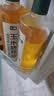七鲜 玉米胚芽油900ml 实拍图