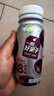 蒙牛真果粒一颗好果子系列西梅味杀菌型酸奶饮品PET148ml×10瓶 实拍图