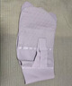 婧麒（JOYNCLEON）收腹带产后产妇专用顺产剖腹产束腹修复塑身蚕丝 紫XL Jsf151647 实拍图