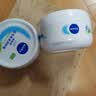 妮维雅（NIVEA） 面霜大白罐男女护肤品补水保湿滋润防干燥身体乳护手霜润肤霜 （家庭装）柔美润肤霜200ml*2 实拍图