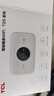 TCL随身wifi2026新款多网全国通用免插卡无线网wifi6车载4G路由器随身便携热点无限制移动联通5GXY15B 【升级充电款】3000毫安大电池 不限速不虚标月享1500G流量 实拍图