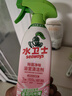 水卫士冰箱清洁剂除味剂微波炉烤箱炸锅多功能家电浴室瓷砖油污净500g 实拍图
