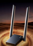 绿联USB无线网卡WiFi6千兆 WiFi接收器AX3000双频5G网卡 台式机专用笔记本无线网接收器外置增益天线 实拍图