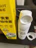 海氏海诺叶黄素护眼喷雾洗眼液干涩舒缓疲劳眼睛视力模糊眼部喷雾90ml 实拍图