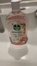 滴露（Dettol）衣物消毒液自然香氛洗衣除菌液 除螨除异味去汗臭48h留香1000ml*1 实拍图