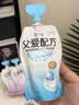 简爱父爱配方0%原味4袋+4%草莓3袋 儿童低温酸奶 源头直发 实拍图