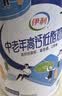 伊利中老年高钙低脂富硒奶粉 中老年奶粉 礼品礼盒 营养 850g*2 实拍图