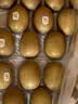 佳沛（zespri）新西兰阳光金奇异果巨大果22粒原箱单果146-175g 猕猴桃水果礼盒 实拍图