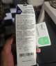 【原研进口】礼来 穆峰达 替尔泊肽注射液 2.4ml:20mg*1支 实拍图