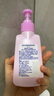 碧柔（Biore）花王深层净润眼唇温和卸妆乳150ml*2清洁毛孔敏感肌男女护肤品 实拍图