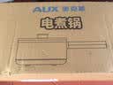 奥克斯（AUX）电煮锅 泡面锅 宿舍小电锅蒸锅 学生寝室一体泡面小火锅 2.2L长手柄多功能锅宝宝辅食DR213B带蒸笼 实拍图