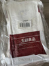 无印良品一次性床品四件套超柔防静电床单被套旅行酒店便携裸睡婴童床品 实拍图