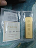 中国黄金（CHINA GOLD）AU9999新款投资金条 50g（不支持7天无理由退换货） 实拍图