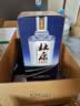 杜康老窖豪享版 浓香型白酒 52度 750ml*6瓶 整箱装 实拍图