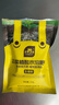 史丹利快速生根粉植物通用树木移栽强力扦插专用100g 实拍图