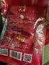 六婆香辣蘸料10g*10袋 火锅蘸料干碟烤肉撒料香辣味麻辣烫凉拌调料 实拍图