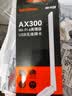 Tenda腾达 usb无线网卡wifi6 智能免驱无限 无线网卡台式机专用 wifi接收器 高增益天线 无线wifi发射 实拍图