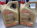 嘉实多（Castrol）极护智E版 全合成机油 5W-30 SP/C2 4L 京东自营 京东养车保养 实拍图