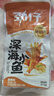 劲仔【王俊凯推荐】深海小鱼干 糖醋味 300g*2盒 零食鱼仔海味小吃 实拍图