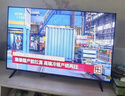 TCL电视 55V8M Pro 55英寸 480Hz高刷解码 量子点高色域 WiFi6 电视2026新款 实拍图