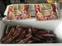 三只松鼠低GI每日纯坚果750g/30袋腰果开心果休闲零食礼包中秋团购送礼 实拍图