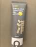 C咖清净氨基酸温和洁面泡沫140ml温和控油保湿清洁洁面慕斯七夕礼物 实拍图