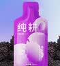 纯耕桑葚原浆2.7L 桑葚汁中秋节日礼物滋补品礼盒花青素桑椹果汁饮料 实拍图