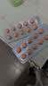 [耐特安] 匹维溴铵片50mg*20片/盒*3盒 京东自营 实拍图
