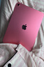 Apple/苹果 iPad 11英寸 A16芯片2025年款 平板电脑 (128GB WLAN版/学习办公娱乐)粉色 实拍图